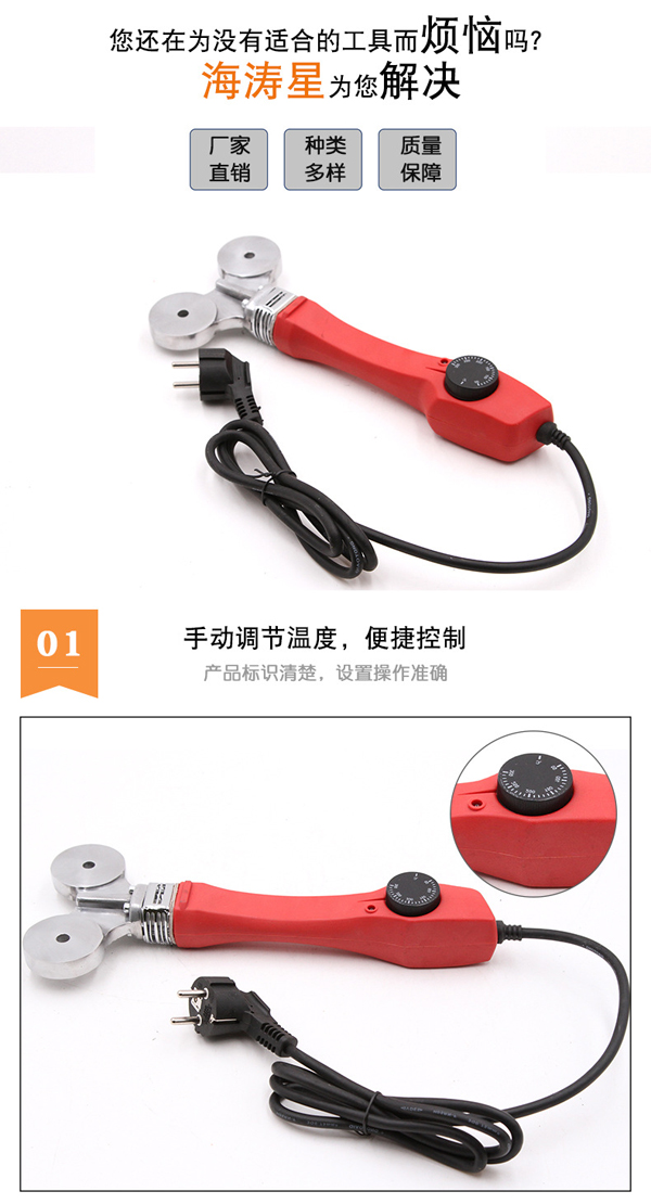 20-40�Ԅ�(d��ng)���PE�ܲ��۽���